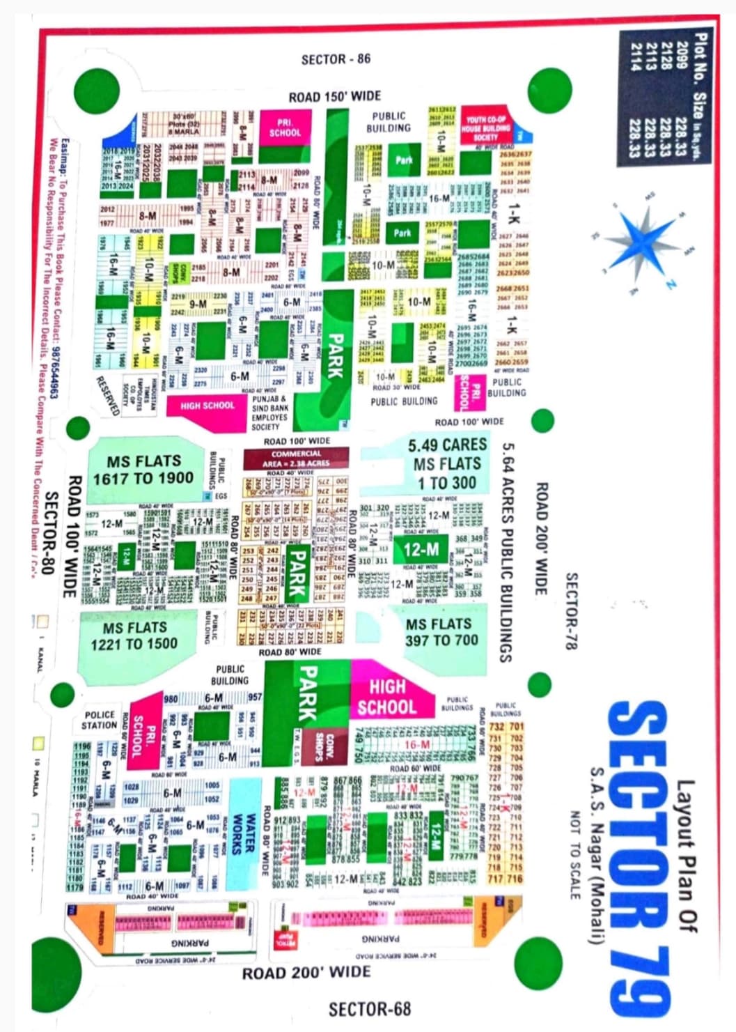 Sector 79 plot for sale